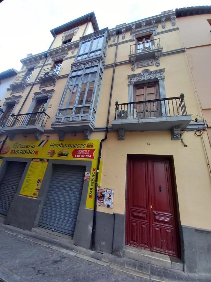 Comodo Y Moderno Apartamento Centro グラナダ エクステリア 写真
